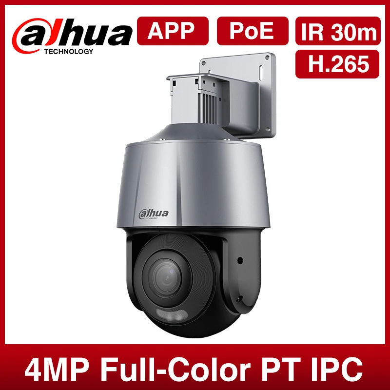 Dahua Original 4MP Full-Color Network IP Camera PT CCTV Security Outdoor Cam IR LED Remote Control Electric Pan/Tilt ONVIF P2P
Dahua Original 4MP Full-Color Network IP Camera PT CCTV Security Outdoor Cam IR LED Remote Control Electric Pan/Tilt ONVIF P2P