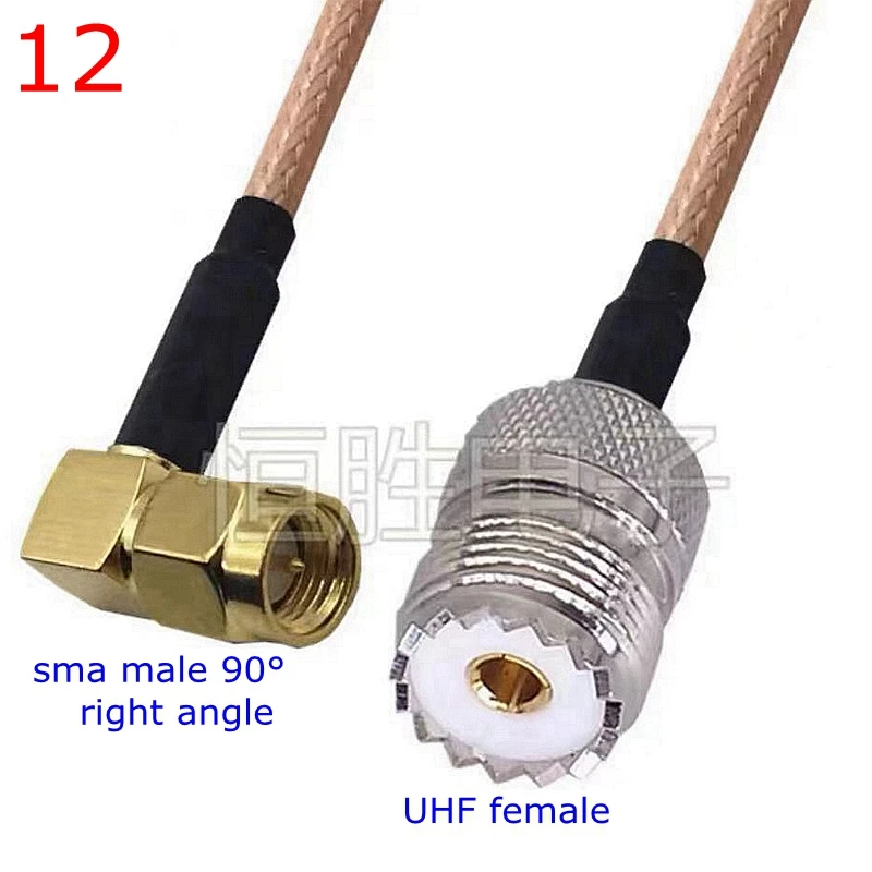 RG316 PL259 SO239 Удлинительный разъем для RG316 ATXD
RG316 PL259 SO239 Удлинительный разъем для RG316 ATXD