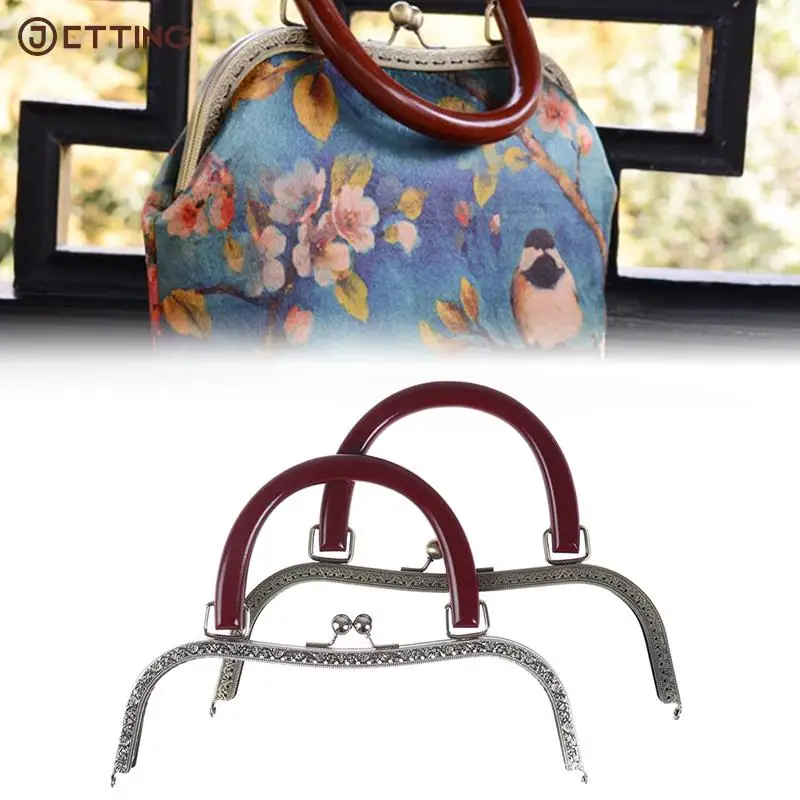 1PC Square Round Wood Metal Frame Kiss Clasp For Handle Bag Purse Accessories DIY accesorios para mochila
1PC Square Round Wood Metal Frame Kiss Clasp For Handle Bag Purse Accessories DIY accesorios para mochila