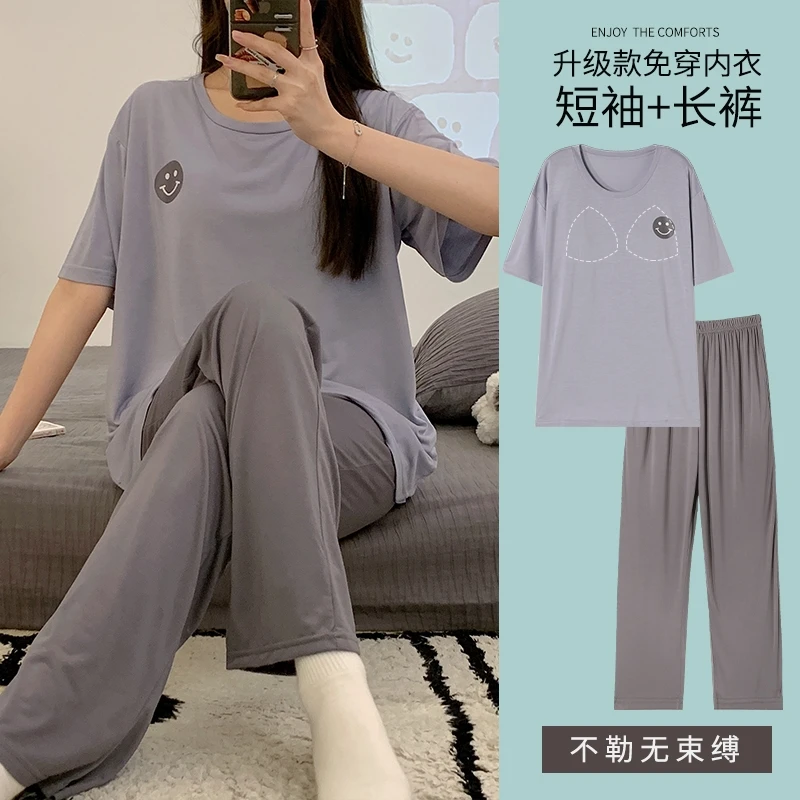 Summer women's Pajamas with Breast Cushions Cotton Short Sleeve Set Slim Cool Home Outfit
Summer women's Pajamas with Breast Cushions Cotton Short Sleeve Set Slim Cool Home Outfit