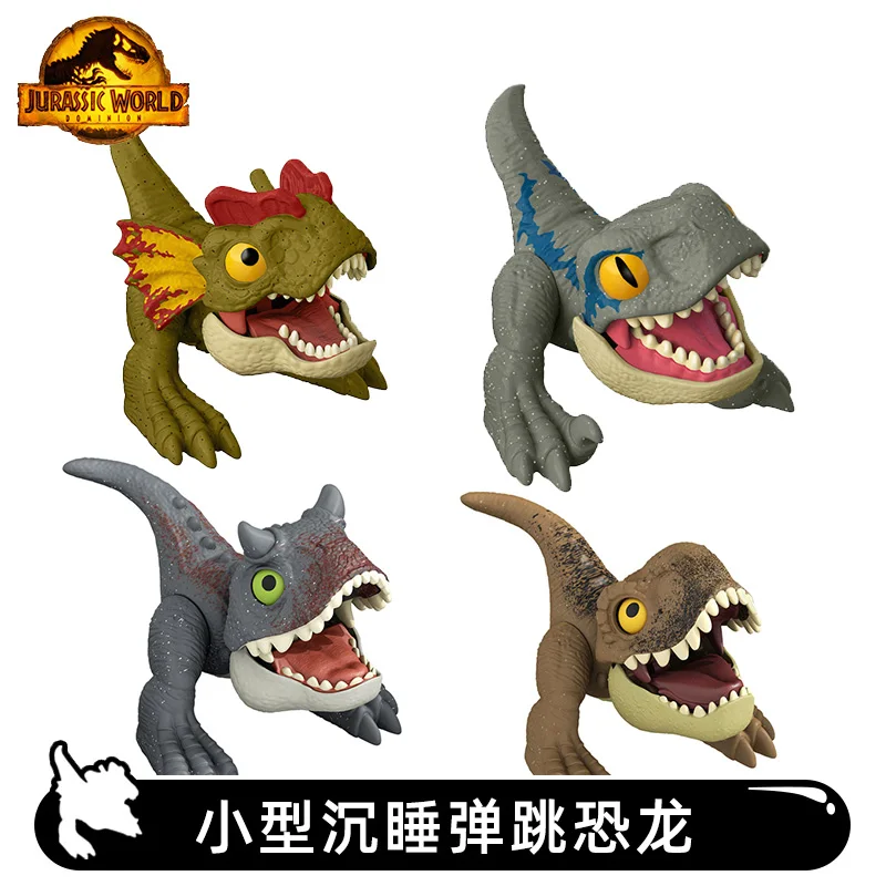 Original Mattel Jurassic World Dominion Uncaged™ Pop-Ups Assortment Dinosaurs Toys for Boys Birthday Christmas Gifts
Original Mattel Jurassic World Dominion Uncaged™ Pop-Ups Assortment Dinosaurs Toys for Boys Birthday Christmas Gifts