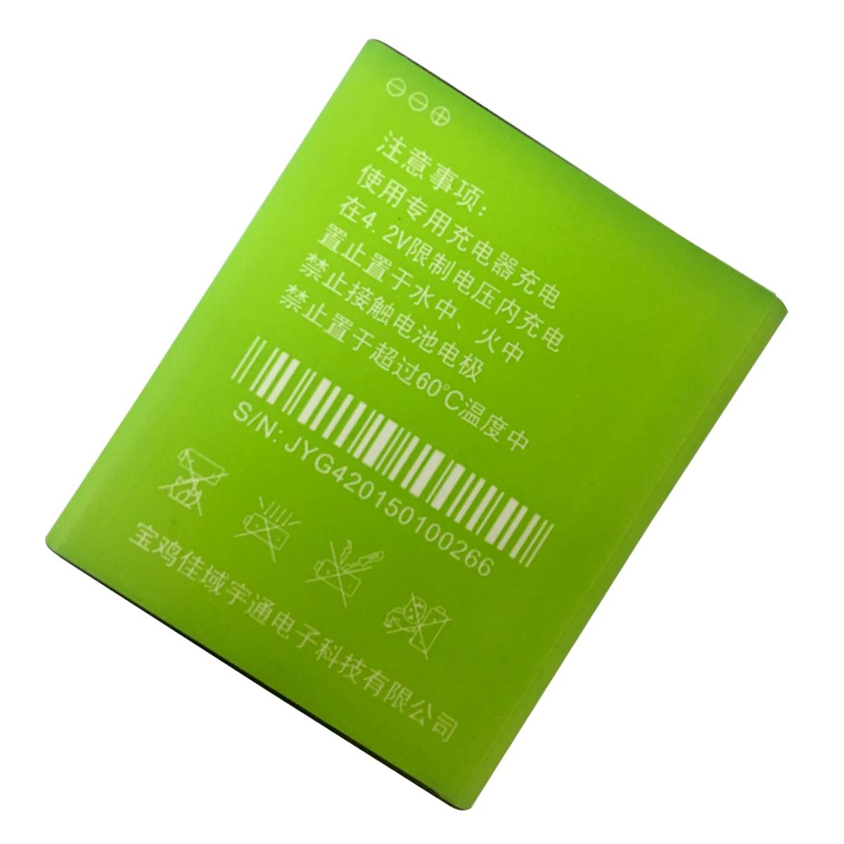 2022 3000mAh Li-Ion JY-G4 Аккумулятор для JIAYU G4 G4S G4c G4T JYG4 JY запасные батареи мобильного