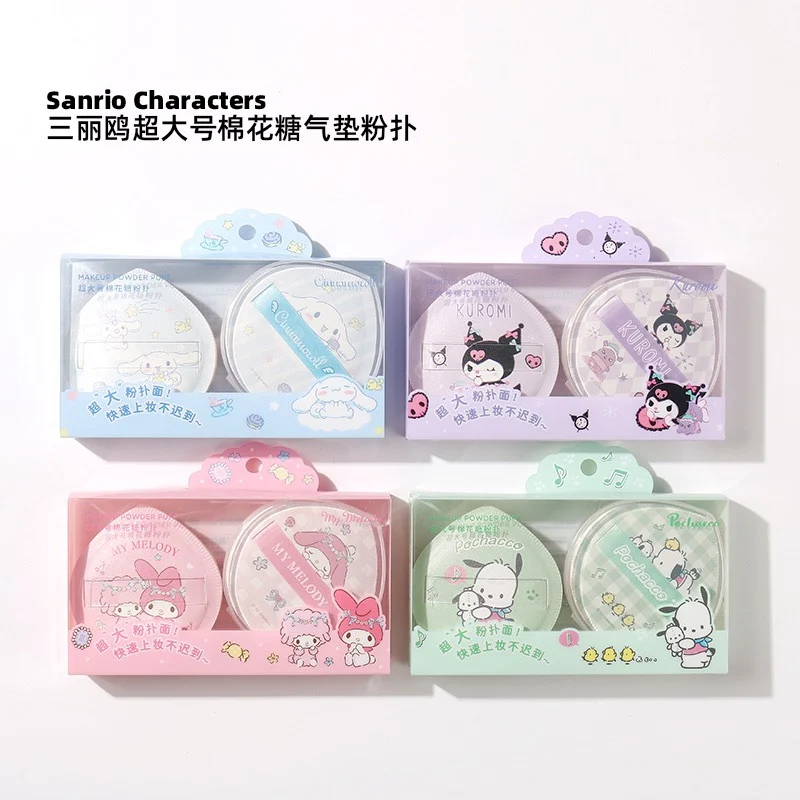 2Pcs Cartoon Kawaii Sanrio My Melody Kuromi Air Cushion Powder Puff Anime Cinnamoroll Pochacco Beauty Makeup Tool Festival Gifts
2Pcs Cartoon Kawaii Sanrio My Melody Kuromi Air Cushion Powder Puff Anime Cinnamoroll Pochacco Beauty Makeup Tool Festival Gifts