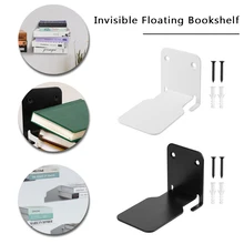 Invisible Floating Bookshelf Floating Book Organizer Wall Indoor Storage Accessories Suit Heavy Duty Metal Shelves For Books New