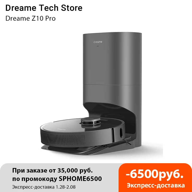 Робот-пылесос Dreame Bot Z10 Pro, 4000 па, с самопустой док-станцией
Робот-пылесос Dreame Bot Z10 Pro, 4000 па, с самопустой док-станцией