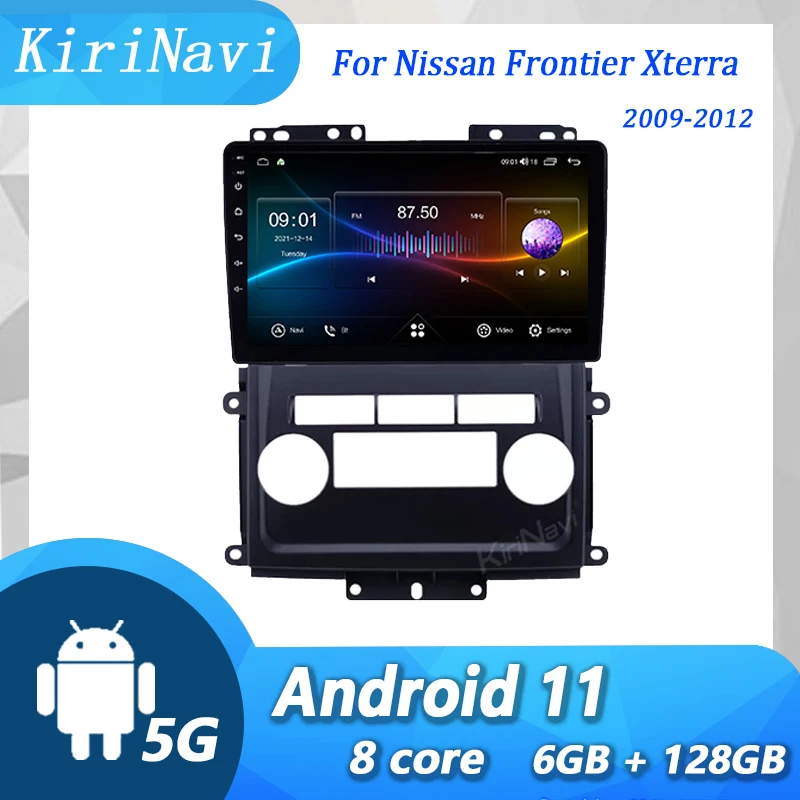 Автомагнитола KiriNavi Android 11 для Nissan Frontier Xterra 2009-2012, Автомобильная GPS-навигация, Carplay, стерео, GPS, DVD, стерео
Автомагнитола KiriNavi Android 11 для Nissan Frontier Xterra 2009-2012, Автомобильная GPS-навигация, Carplay, стерео, GPS, DVD, стерео