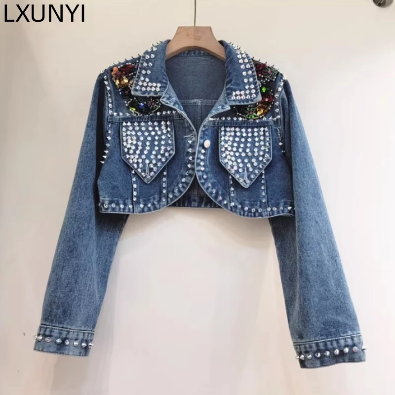 Куртка LXUNYI женская джинсовая короткая, свободная верхняя одежда с длинным рукавом, с заклепками, с бриллиантами, топ с бусинами, осень 2023
Куртка LXUNYI женская джинсовая короткая, свободная верхняя одежда с длинным рукавом, с заклепками, с бриллиантами, топ с бусинами, осень 2023