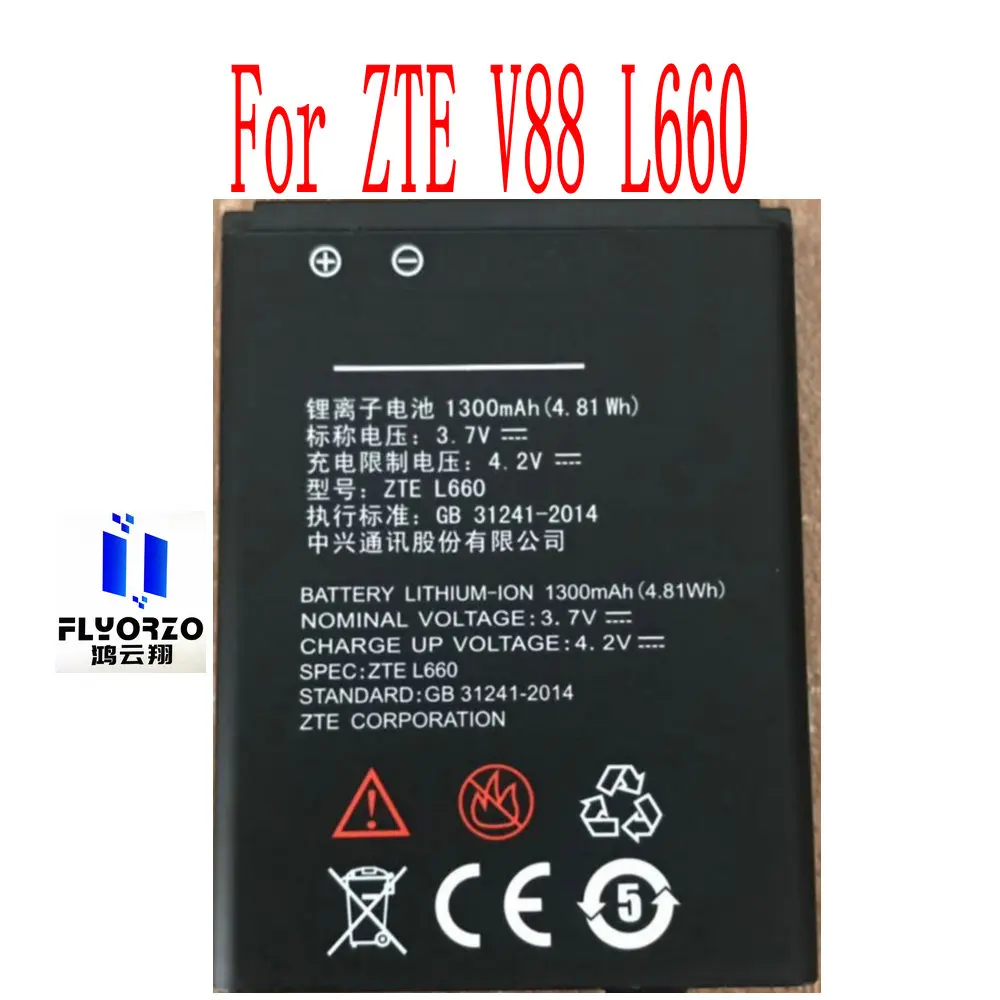 Новый высококачественный 1300mAh ZTE L660 Аккумулятор для ZTE V88 L660 мобильный телефон
Новый высококачественный 1300mAh ZTE L660 Аккумулятор для ZTE V88 L660 мобильный телефон