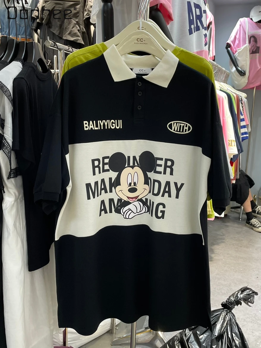 Color Contrast Casual Loose Short Sleeves T-shirt Women's 2022 Summer New Cartoon Letter Print Turn-down Collar Black Tshirt Top
Color Contrast Casual Loose Short Sleeves T-shirt Women's 2022 Summer New Cartoon Letter Print Turn-down Collar Black Tshirt Top