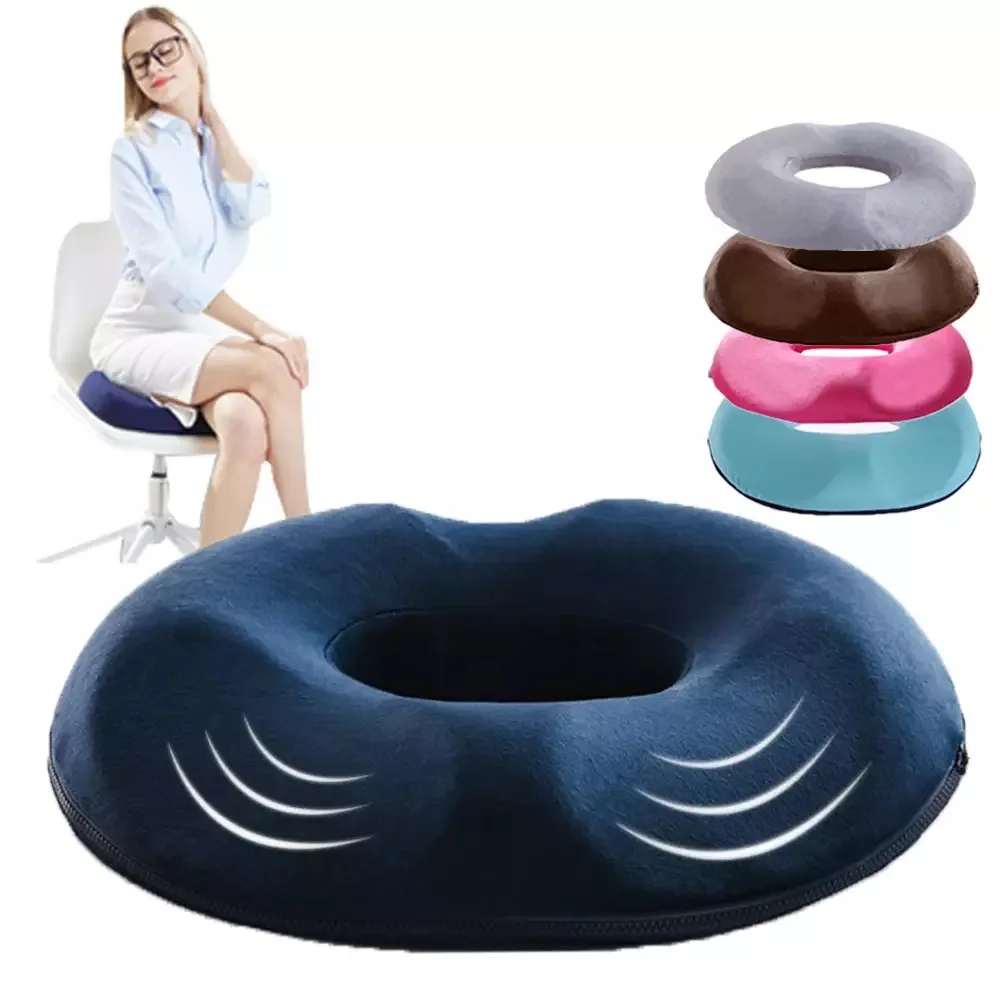 

Бытовые товары, комфортная мягкая подушка из пены с эффектом памяти для массажа от геморроя, подушка для сидения автомобиля и офиса
