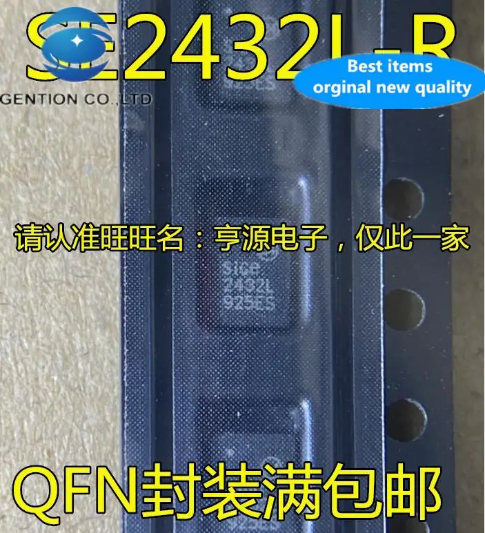 

10pcs 100% orginal new SE2432L-R SE2432 Silkscreen 2432L QFN-24 RF Transceiver Power Amplifier IC