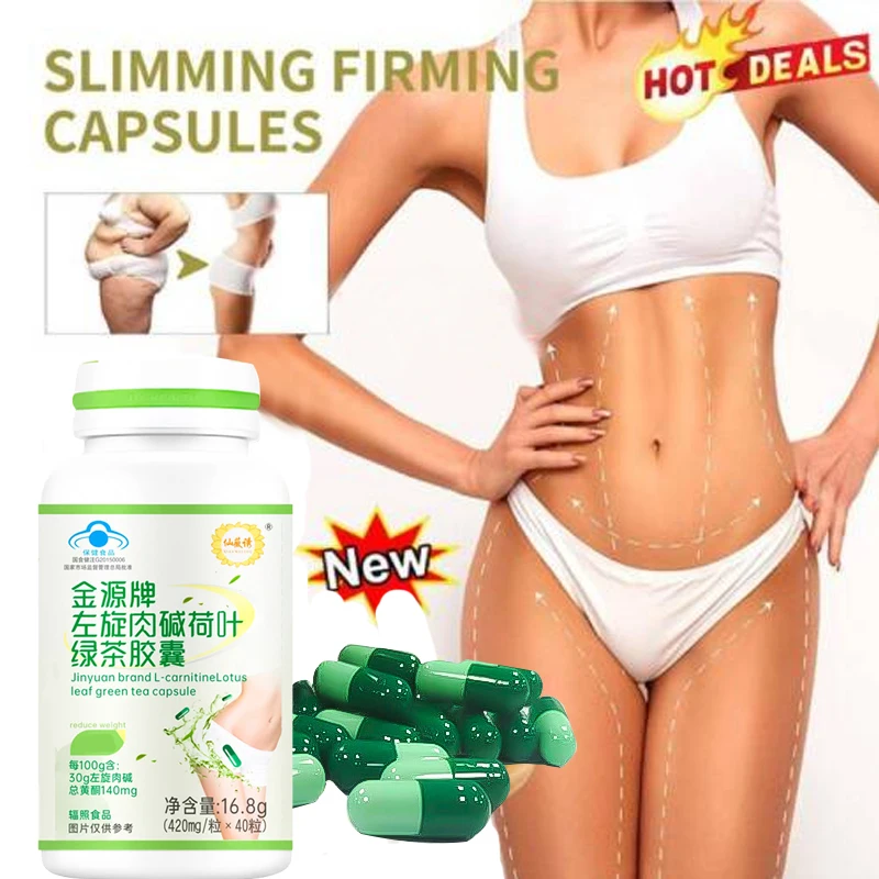 Super Strength Fat Burning & Cellulite Slimming Diets Pills Weight Loss Products Detox Face Lift Decreased Appetite Night Enzyme
Super Strength Fat Burning & Cellulite Slimming Diets Pills Weight Loss Products Detox Face Lift Decreased Appetite Night Enzyme