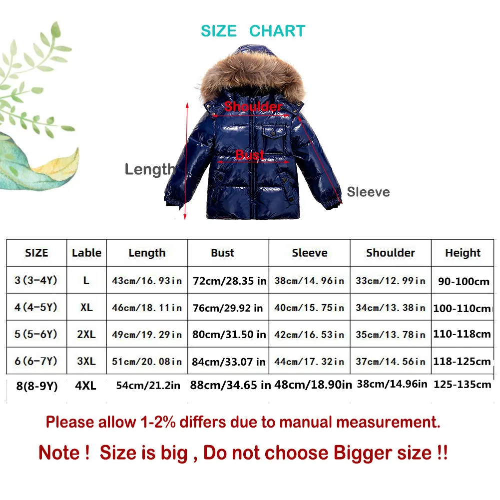 Детская куртка на утином пуху для мальчиков и девочек зима 2021