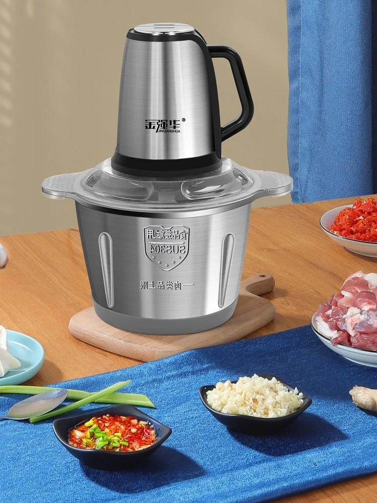 Commercial Garlic Grinder Garlic Mash Electric Garlic Chopper Household Garlic Mash Mixer Stir Garlic Crush, Grind Ginger, Pull
Commercial Garlic Grinder Garlic Mash Electric Garlic Chopper Household Garlic Mash Mixer Stir Garlic Crush, Grind Ginger, Pull