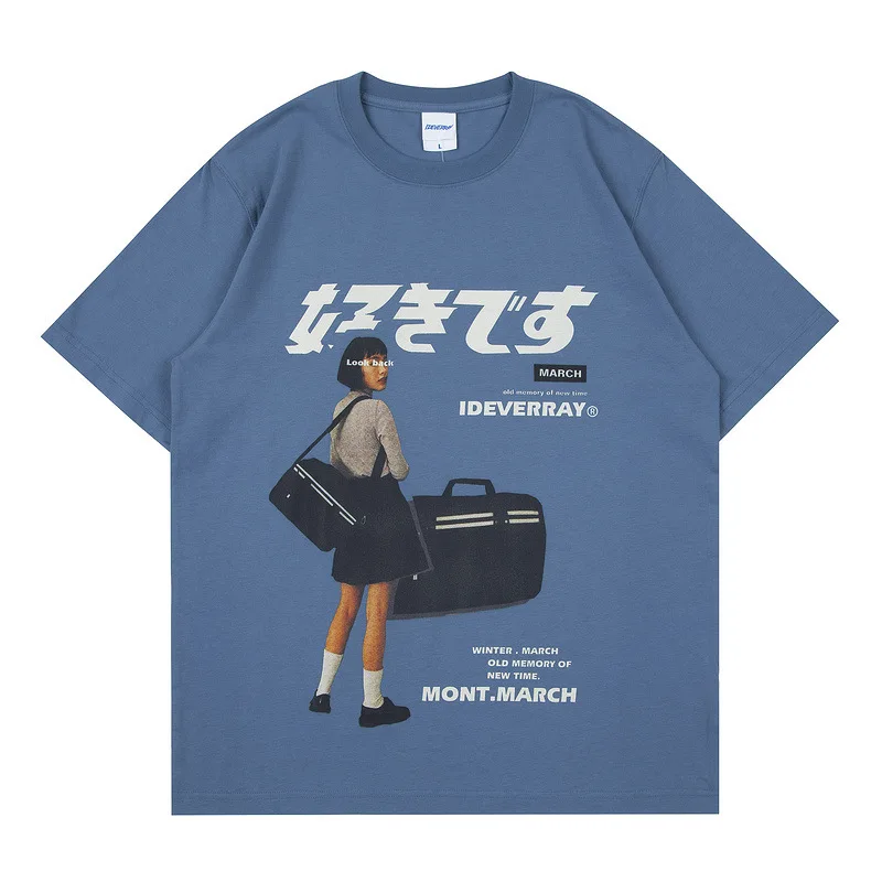 Streetwear Harajuku T Shirt Men Girl Japanese Anime Print Tshirt 2022 Men's Summer Short Sleeve T-Shirt Cotton Loose Tops Tees
Streetwear Harajuku T Shirt Men Girl Japanese Anime Print Tshirt 2022 Men's Summer Short Sleeve T-Shirt Cotton Loose Tops Tees