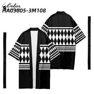 Color Cosplayer Tokyo Revengers Yokohama Tianzhu Kurokawa Team Uniform Mikey Draken Long Sleeve Feather Woven Robe Set
Color Cosplayer Tokyo Revengers Yokohama Tianzhu Kurokawa Team Uniform Mikey Draken Long Sleeve Feather Woven Robe Set