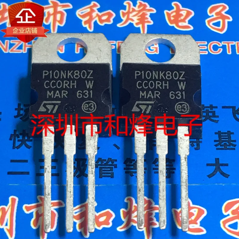 5PCS-10PCS P10NK80Z STP10NK80Z TO-220 800V 10A New And Original On Stock
5PCS-10PCS P10NK80Z STP10NK80Z TO-220 800V 10A New And Original On Stock
