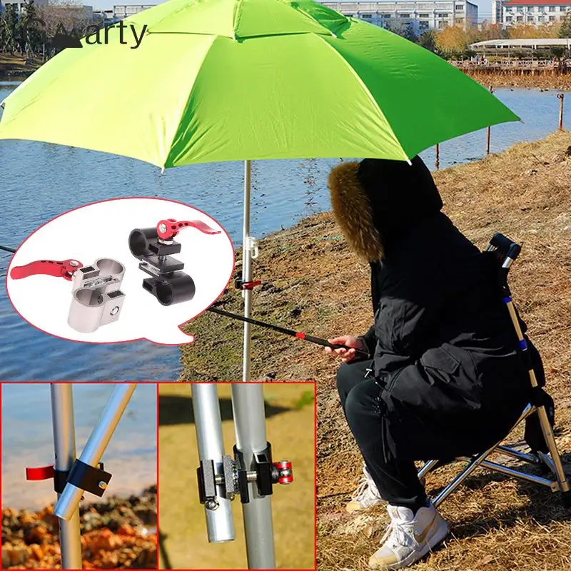 

Нескользящий держатель для рыбной удочки, фиксированные кронштейны, подставка для зонта на стул для рыбалки, уличный держатель для зонта, крепление, аксессуары