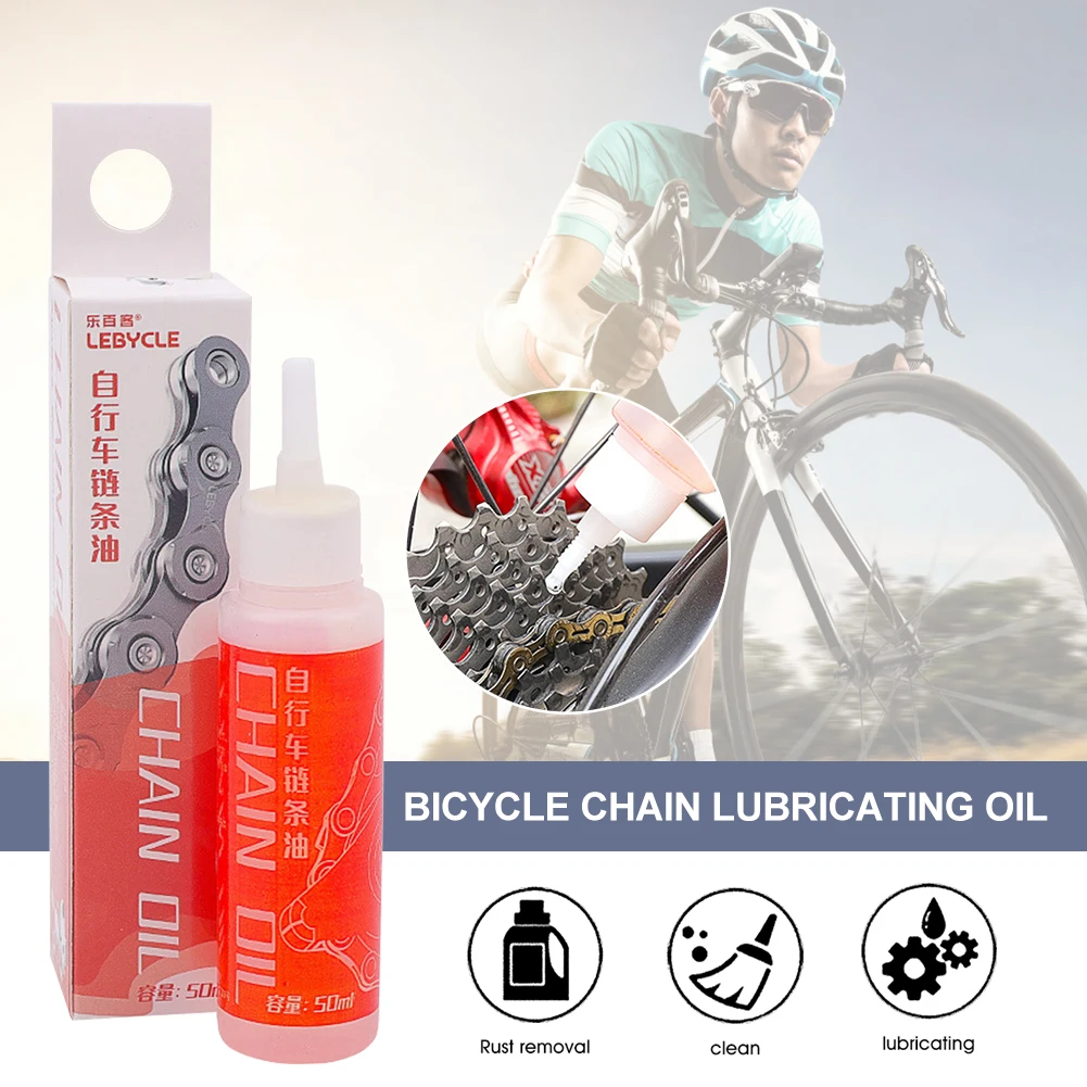 50ml Bicycle Chain Dry Lube Mountain Road Bike Lubricant Oil Chain Maintenance Oil For Flywheels Derailleur Cycling Accessories
50ml Bicycle Chain Dry Lube Mountain Road Bike Lubricant Oil Chain Maintenance Oil For Flywheels Derailleur Cycling Accessories