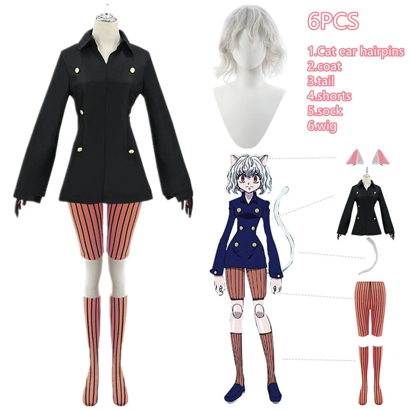 Костюм для косплея из аниме Hunter X Hunter Neferpitou, серебристые короткие кудрявые волосы, униформа на Хэллоуин, искусственный кошачий хвост, пальто и шорты, полный комплект
Костюм для косплея из аниме Hunter X Hunter Neferpitou, серебристые короткие кудрявые волосы, униформа на Хэллоуин, искусственный кошачий хвост, пальто и шорты, полный комплект
