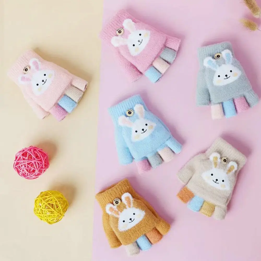 Outdoor Children Baby Boys Girls Soft Cute Thick Warm Knitted Mittens Kids GlovesFor 1-6 Years Old
Outdoor Children Baby Boys Girls Soft Cute Thick Warm Knitted Mittens Kids GlovesFor 1-6 Years Old
