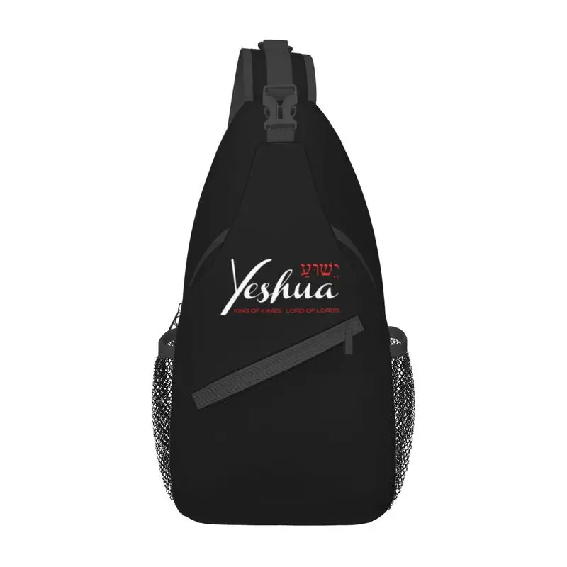Customized Christian Yeshua Jesus Sling Bags Men Cool Christian Faith Shoulder Chest Crossbody Backpack Traveling Daypack
Customized Christian Yeshua Jesus Sling Bags Men Cool Christian Faith Shoulder Chest Crossbody Backpack Traveling Daypack