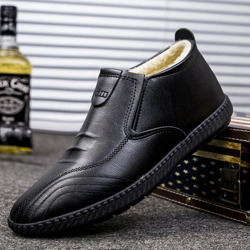 Plus Velvet Warm Male Beanie Shoes Fashion Casual Black Men's Leather Shoes Comfortable Outdoor Walking Sports Shoes 2021
Plus Velvet Warm Male Beanie Shoes Fashion Casual Black Men's Leather Shoes Comfortable Outdoor Walking Sports Shoes 2021