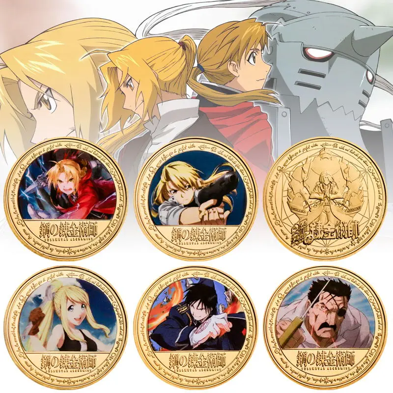Anime Fullmetal Alchemist Gold Plated Commemorative Coin Set Cartoon Challenge Coins Keychain Souvenir Gifts for Collection
Anime Fullmetal Alchemist Gold Plated Commemorative Coin Set Cartoon Challenge Coins Keychain Souvenir Gifts for Collection