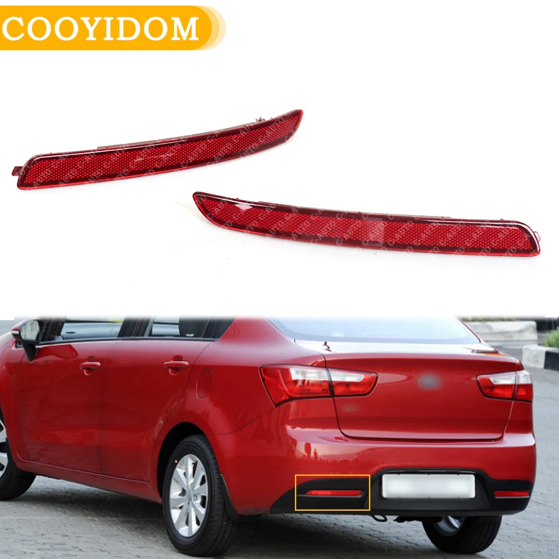 Rear Bumper fog light For KIA RIO Sedan 4 Doors 2012 2013 2014 2015 924051W000 R Trim-Reflector Cover Reflector
Rear Bumper fog light For KIA RIO Sedan 4 Doors 2012 2013 2014 2015 924051W000 R Trim-Reflector Cover Reflector