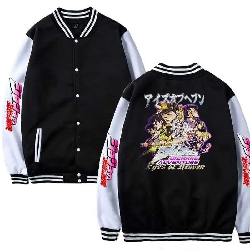 JoJo Bizarre Adventure Printed Baseball Uniform Japanese Anime Cartoon Jackets Warm Men Bomber Jacket Autumn Winter Jacket Women
JoJo Bizarre Adventure Printed Baseball Uniform Japanese Anime Cartoon Jackets Warm Men Bomber Jacket Autumn Winter Jacket Women