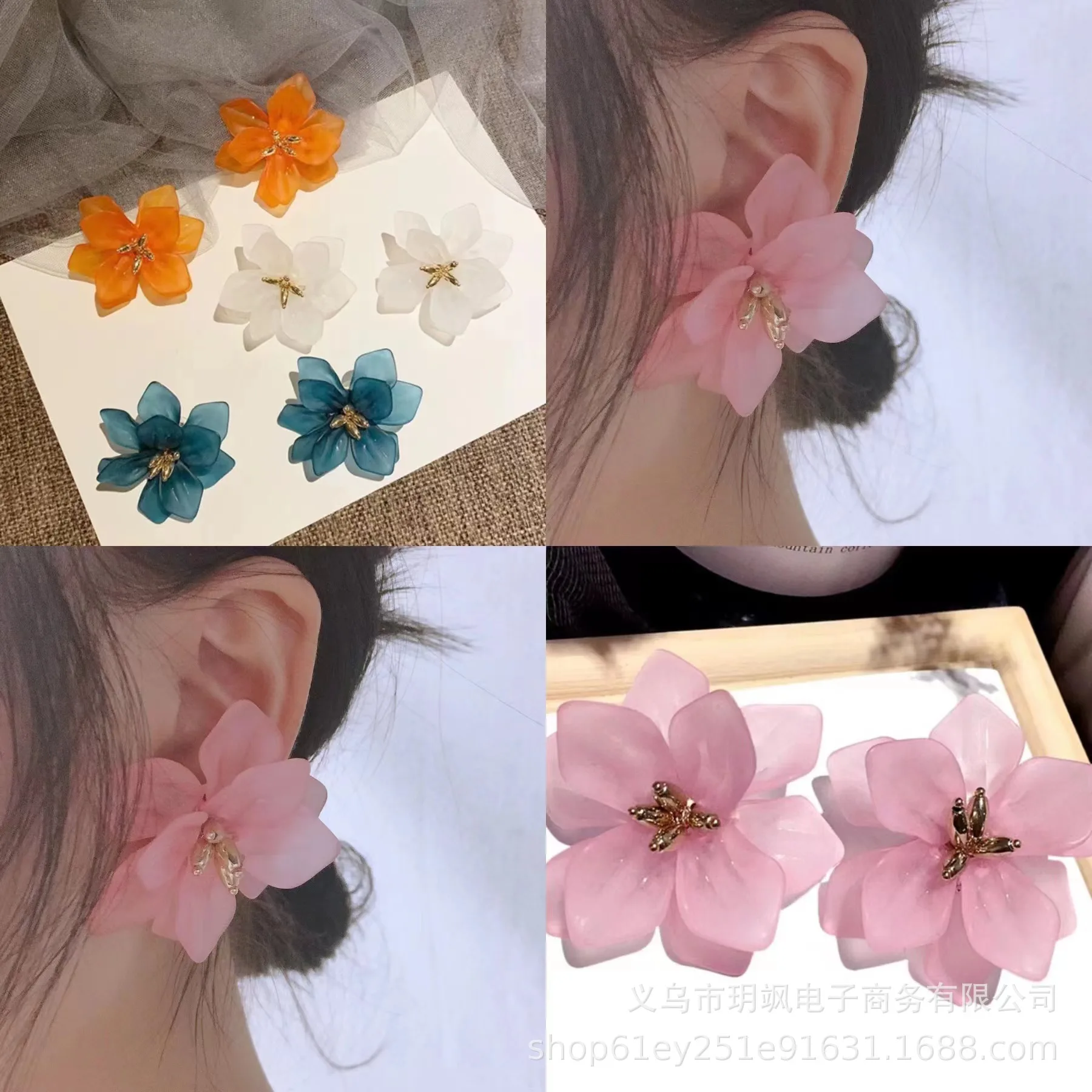 Temperament Beautiful Super Immortal Retro Style Flower Earrings Fashion Exaggerated Earrings Female Earrings for Women
Temperament Beautiful Super Immortal Retro Style Flower Earrings Fashion Exaggerated Earrings Female Earrings for Women