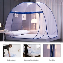 Pop Up Mosquito Net Tent Portable Automatic Installation-free Foldable Student Bunk Breathable Netting mosquitera Home Decor
