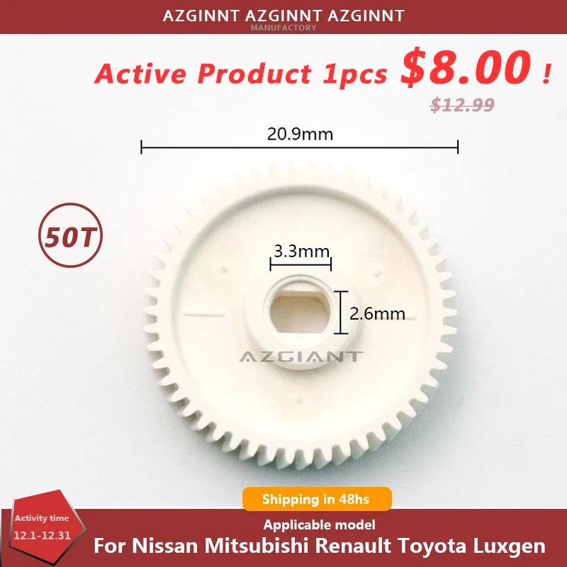 Боковая Складная Шестерня зеркала заднего вида 50T для Mitsubishi Attrage Galant Outlander Triton Lancer для Renault Toyota 2006-19
Боковая Складная Шестерня зеркала заднего вида 50T для Mitsubishi Attrage Galant Outlander Triton Lancer для Renault Toyota 2006-19