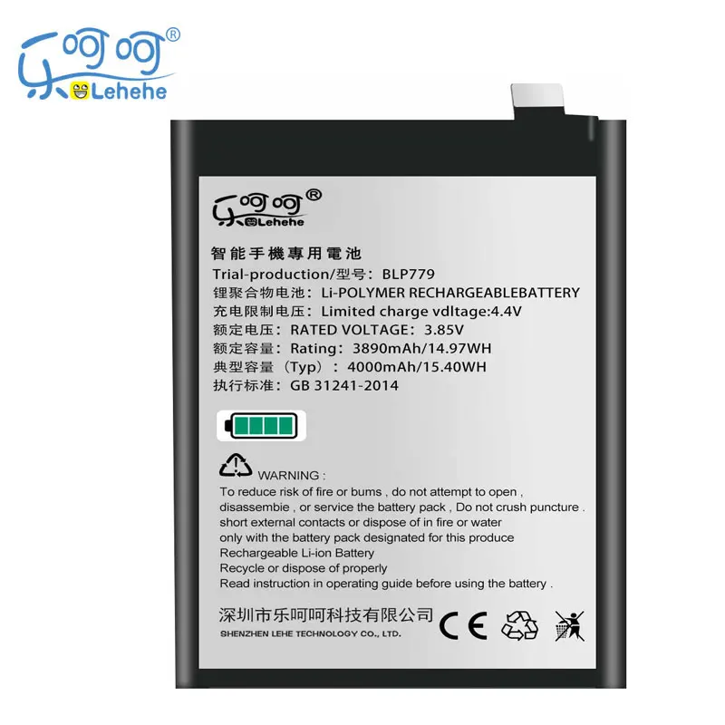 Новый оригинальный аккумулятор LEHEHE BLP779 для смартфона OPPO A92S 4000 мАч сменные батареи с инструментами подарки 
Новый оригинальный аккумулятор LEHEHE BLP779 для смартфона OPPO A92S 4000 мАч сменные батареи с инструментами подарки