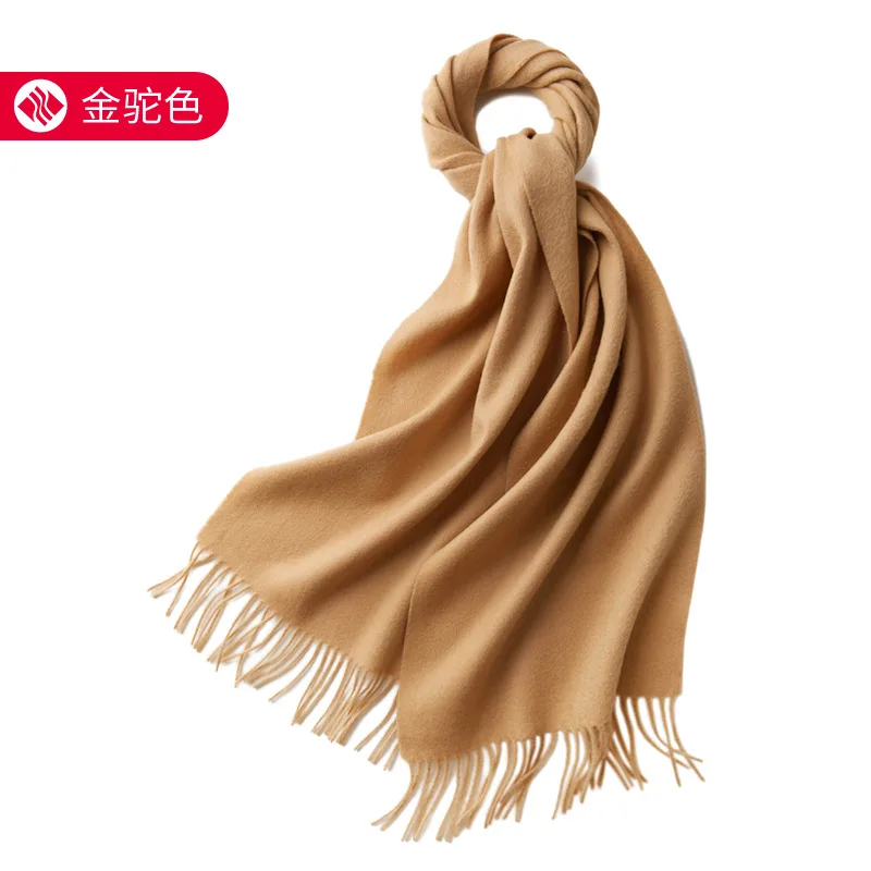 2021 The new women fashion Luxury brand VIP scarf Free shipping WJ134-WJ137
2021 The new women fashion Luxury brand VIP scarf Free shipping WJ134-WJ137