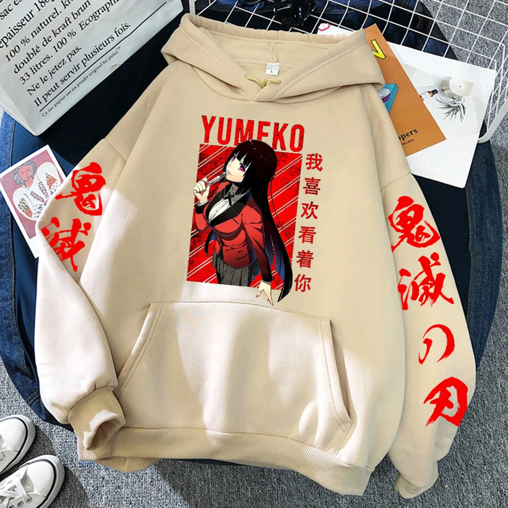 Demon Slayer Kakegurui Jabami Yumeko Printed Men Sweatshirt Anime Autumn O-Neck Hooded Fashion Oversize Clothes Casual Man Hoody 
Demon Slayer Kakegurui Jabami Yumeko Printed Men Sweatshirt Anime Autumn O-Neck Hooded Fashion Oversize Clothes Casual Man Hoody