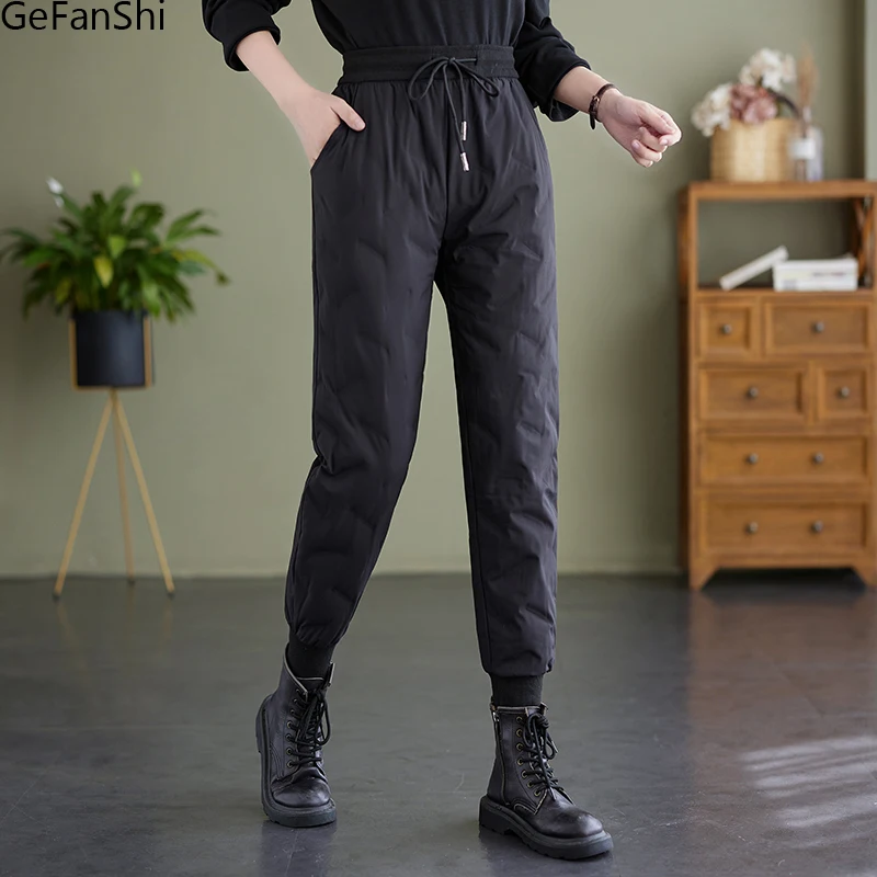 2023 Autumn Winter Ladies Vintage Solid Casual Loose Cotton-padded Trousers Women Elegant Ladies Female Fashion Warm Pants
2023 Autumn Winter Ladies Vintage Solid Casual Loose Cotton-padded Trousers Women Elegant Ladies Female Fashion Warm Pants