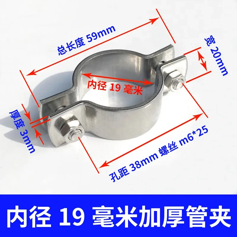 Зажим для труб STURDY HANDS из нержавеющей стали
Зажим для труб STURDY HANDS из нержавеющей стали