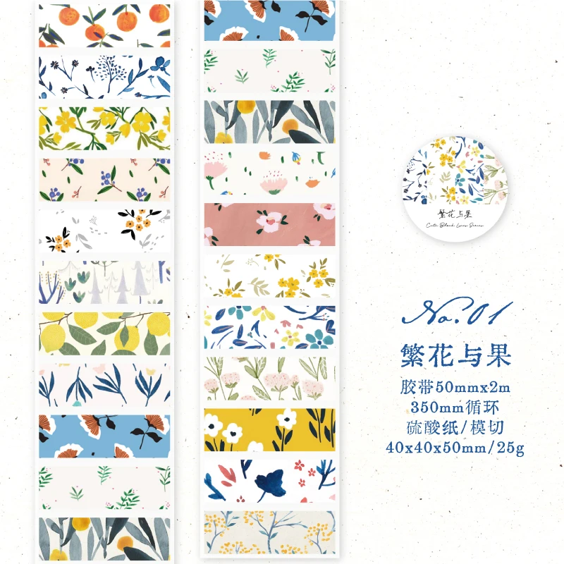 Журнал GO 5x200 см INS, наклейка с цветком, лента для коллажа, мусорный журнал, декор для скрапбукинга, планировщик, открытка, альбом, малярная лента ручной работы
Журнал GO 5x200 см INS, наклейка с цветком, лента для коллажа, мусорный журнал, декор для скрапбукинга, планировщик, открытка, альбом, малярная лента ручной работы