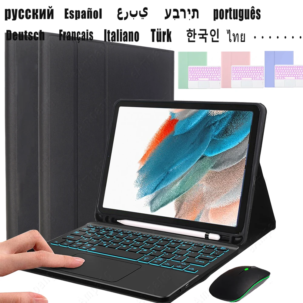 Клавиатура с чехлом для Samsung Galaxy Tab S7 S8 Plus S7 FE 12,4 S6 Lite Cover Tab A8 A7 русская испанская иврит Арабская AZERT клавиатура
Клавиатура с чехлом для Samsung Galaxy Tab S7 S8 Plus S7 FE 12,4 S6 Lite Cover Tab A8 A7 русская испанская иврит Арабская AZERT клавиатура