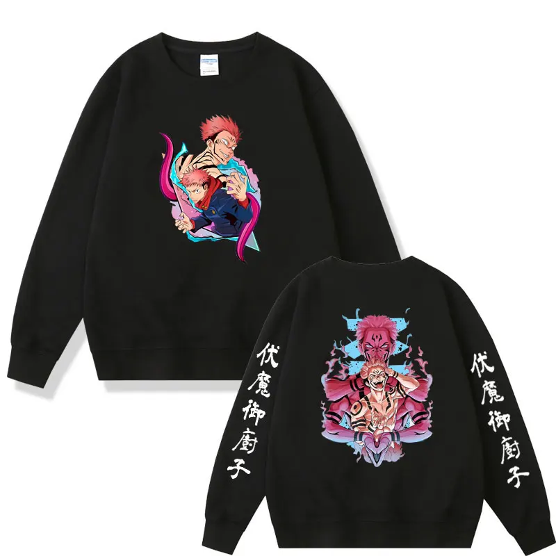 Japanese Anime Jujutsu Kaisen Ryomen Sukuna Print Sweatshirt Male Manga Casual Pullover Sportswear Men Women Fashion Sweatshirts
Japanese Anime Jujutsu Kaisen Ryomen Sukuna Print Sweatshirt Male Manga Casual Pullover Sportswear Men Women Fashion Sweatshirts