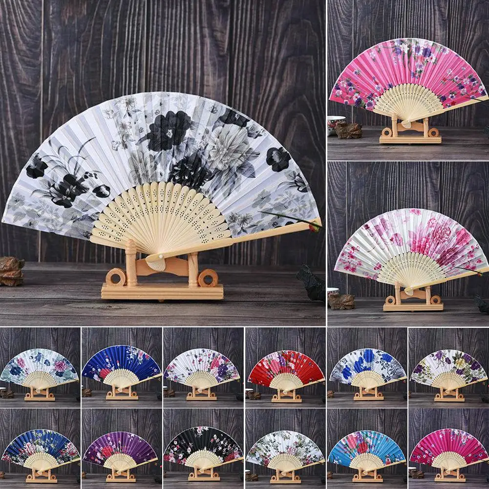 Vintage Silk Folding Fan Retro Chinese Bamboo Hand Folding Fan Dance Hand Fan Home Decoration Ornaments Craft Gift Fan
Vintage Silk Folding Fan Retro Chinese Bamboo Hand Folding Fan Dance Hand Fan Home Decoration Ornaments Craft Gift Fan