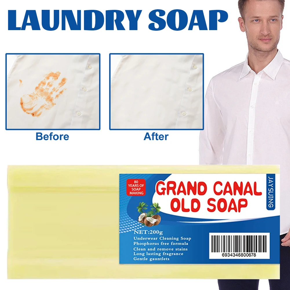 200g Deep Cleaning Laundry Soap Strong Stain Removal Power Mild Ingredients No Damage To Skin For Washroom/Bathroom/Toilet
200g Deep Cleaning Laundry Soap Strong Stain Removal Power Mild Ingredients No Damage To Skin For Washroom/Bathroom/Toilet