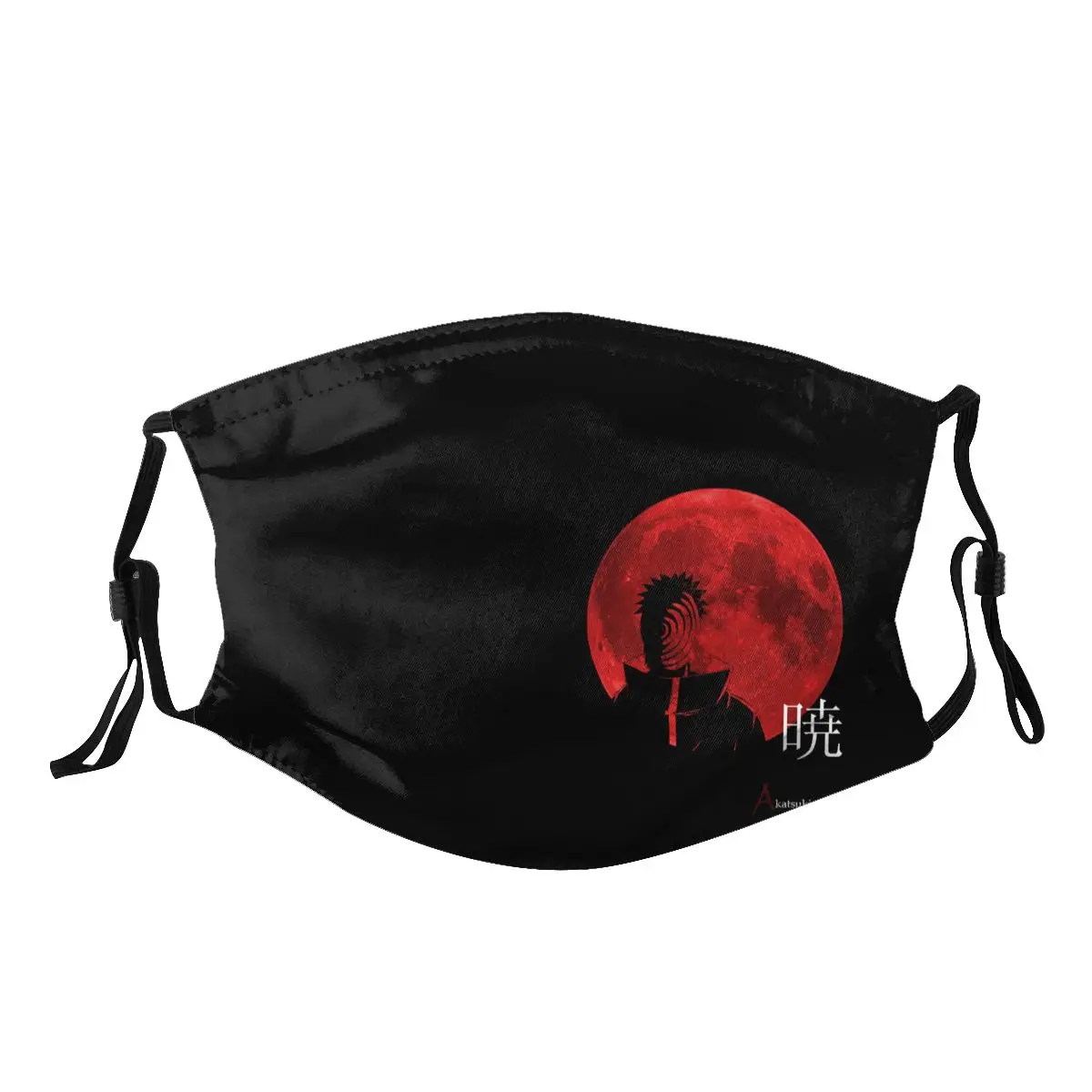 Anime Japan Anime Akatsuki Activated Carbon Filter Mask Funny Novelty Kurama False Front
Anime Japan Anime Akatsuki Activated Carbon Filter Mask Funny Novelty Kurama False Front
