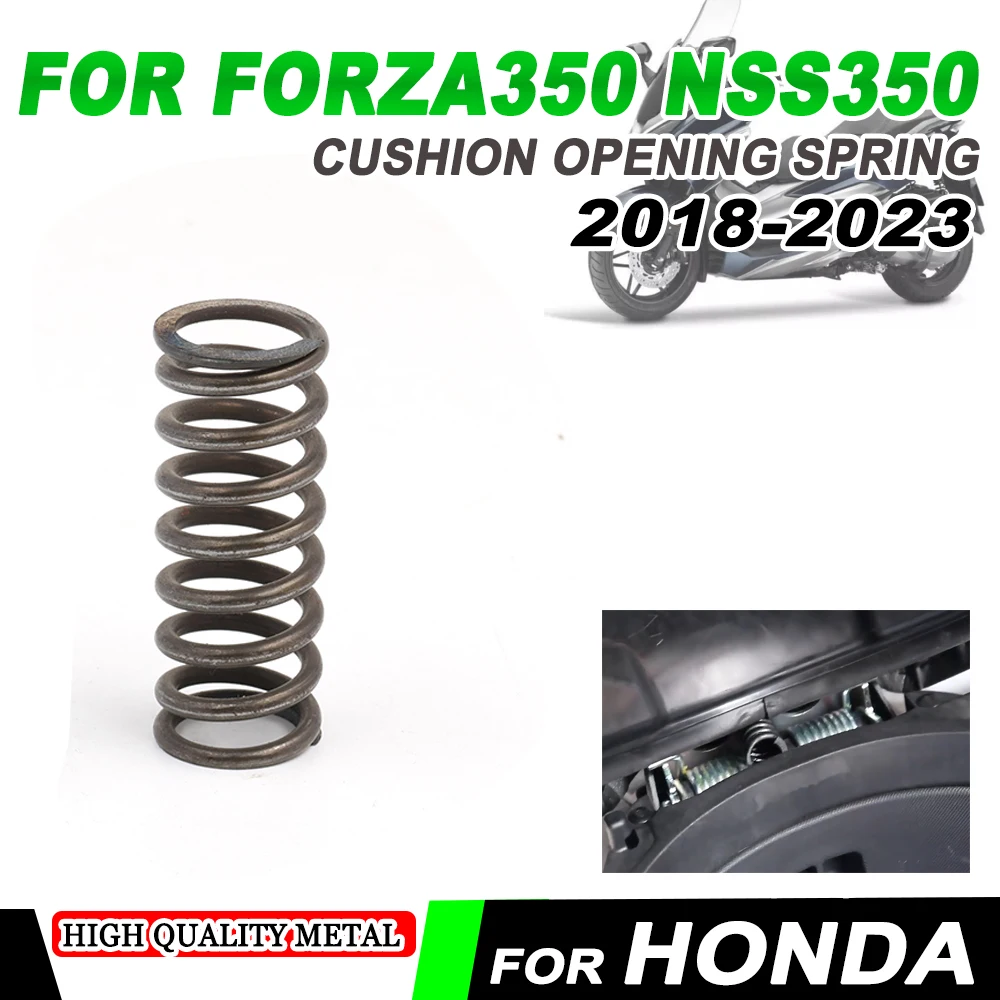Открывающаяся пружина для мотоциклетной подушки для Honda FORZA350 NSS300 NSS350 FORZA 350 2018 2019 2020 2021 2022 2023 аксессуары
Открывающаяся пружина для мотоциклетной подушки для Honda FORZA350 NSS300 NSS350 FORZA 350 2018 2019 2020 2021 2022 2023 аксессуары