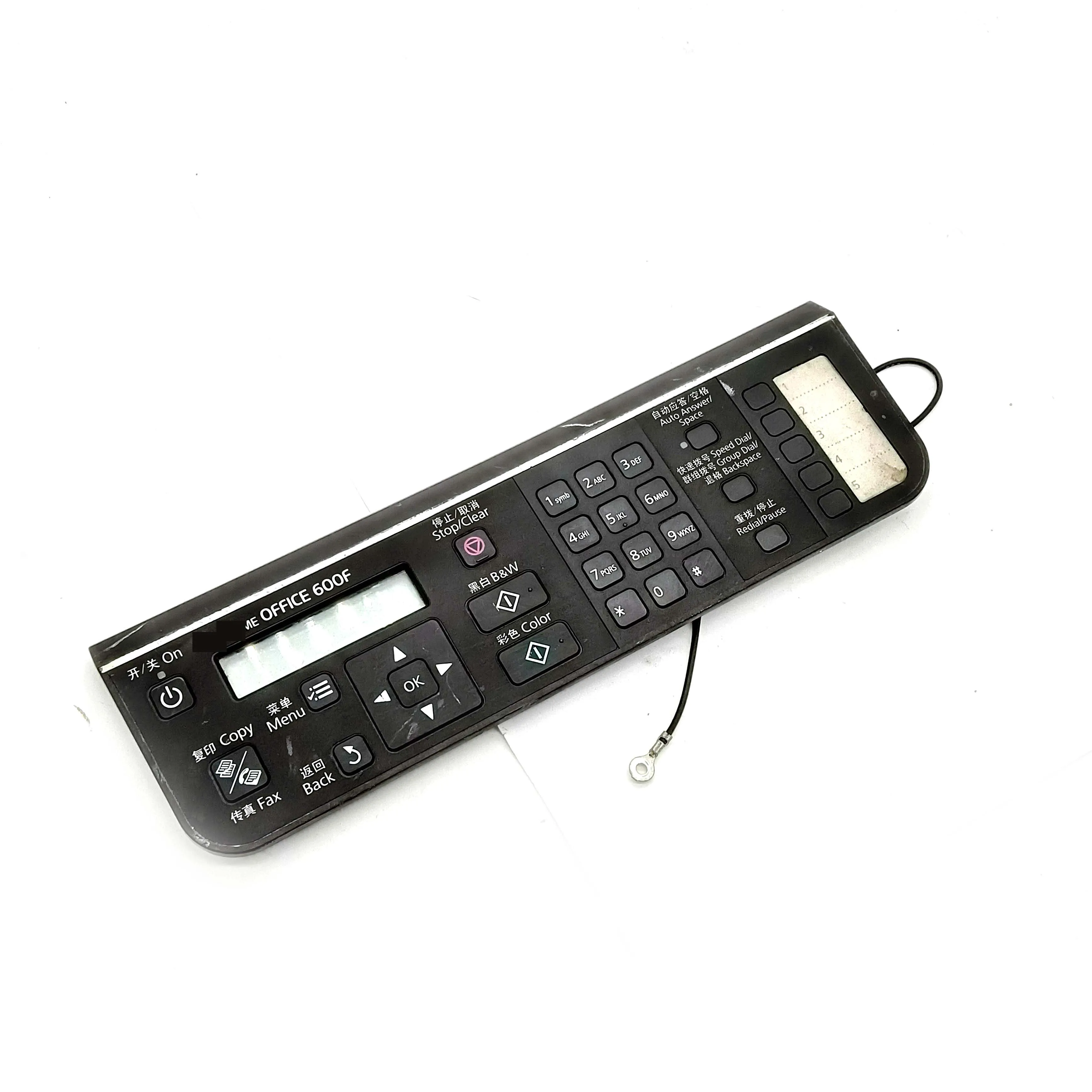 Панель управления с дисплеем Mi Office 600F Подходит для Epson
Панель управления с дисплеем Mi Office 600F Подходит для Epson