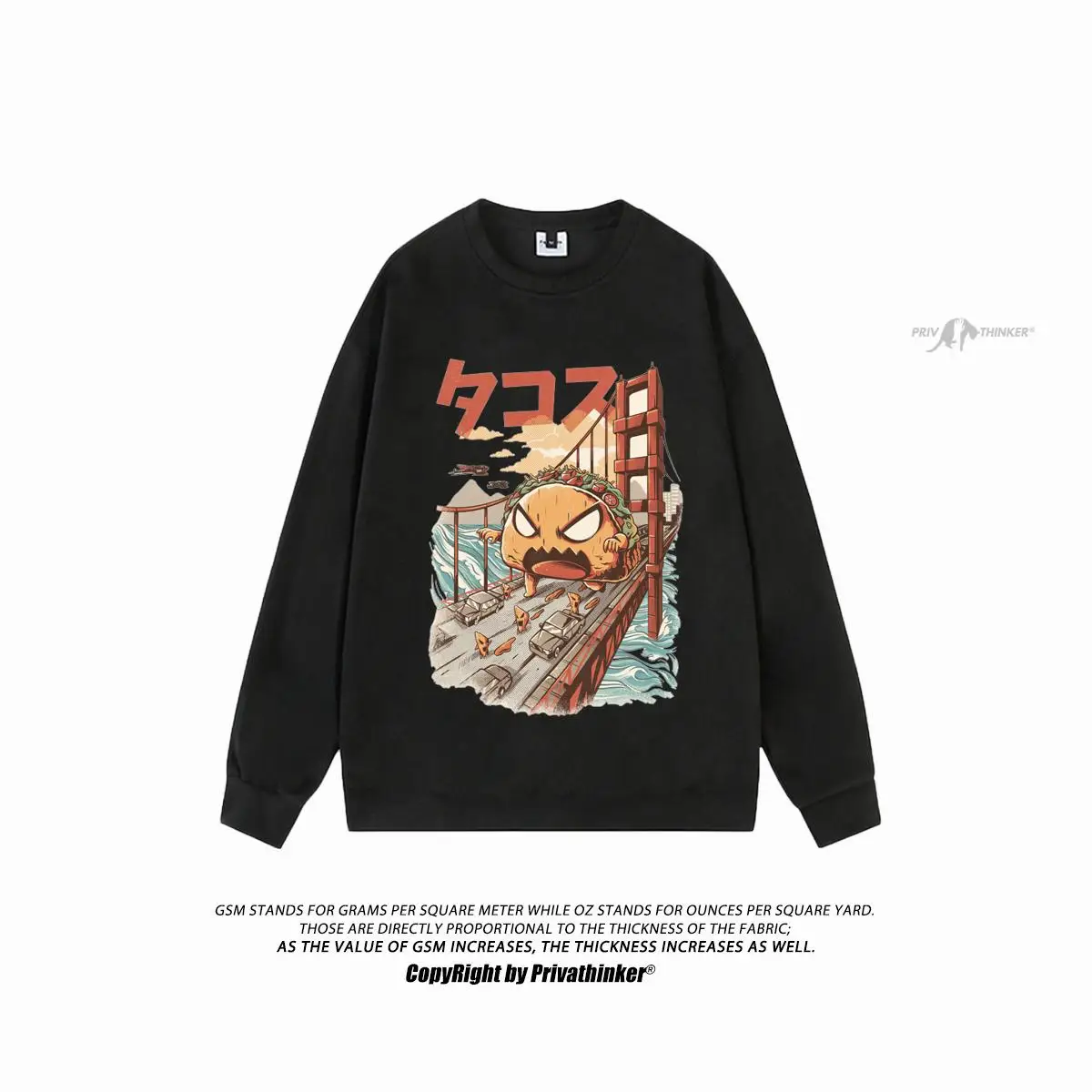 Japanese Funny Graphic Sweatshirts Women Oversized Pullovers Autumn Winter Suede Casual Round Neck Hoodies Harajuku Unisex Tops 
Japanese Funny Graphic Sweatshirts Women Oversized Pullovers Autumn Winter Suede Casual Round Neck Hoodies Harajuku Unisex Tops