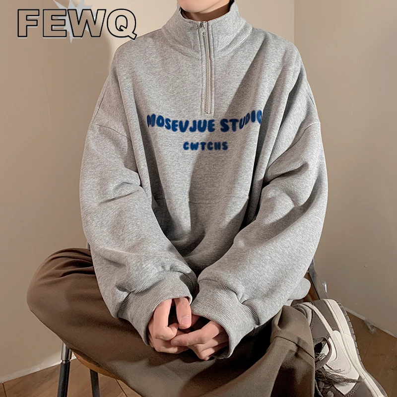 Мужская повседневная толстовка с воротником-стойкой FEWQ, пуловер с полумолнией и надписью, корейский стиль, 24B398, осень 2022 
Мужская повседневная толстовка с воротником-стойкой FEWQ, пуловер с полумолнией и надписью, корейский стиль, 24B398, осень 2022
