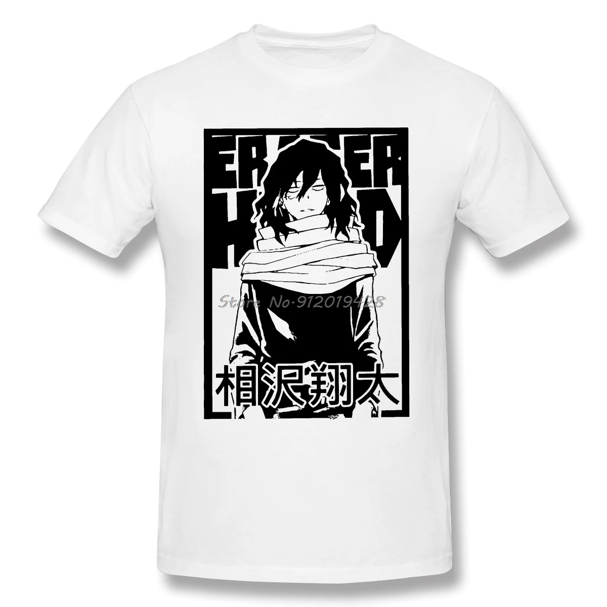 Mens Manga Anime T-shirt Boku No Hero Academia T Shirt Short Sleeve Cotton Tshirt Printed Aizawa Shota Tee Tops Apparel Gift
Mens Manga Anime T-shirt Boku No Hero Academia T Shirt Short Sleeve Cotton Tshirt Printed Aizawa Shota Tee Tops Apparel Gift