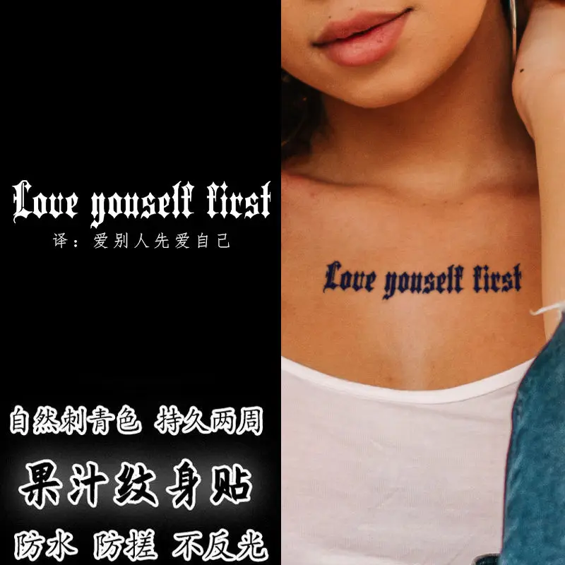 Sexy Babes Fake Tattoos for Women Love Yourself Inspirational English Herbal Juice Tattoo Sticker Waterproof Durable Cute Art
Sexy Babes Fake Tattoos for Women Love Yourself Inspirational English Herbal Juice Tattoo Sticker Waterproof Durable Cute Art
